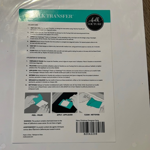 Merry Christmas Evergreen Sprig Chalk Couture Transfer Size B - Picture 2 of 3